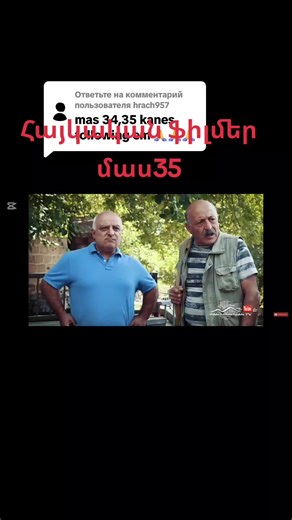 Ответ пользователю @hrach957