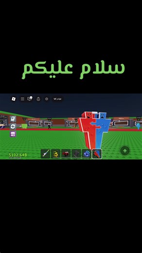 يـوُـسّفٌ!☝️سـَّنٌي على TikTok