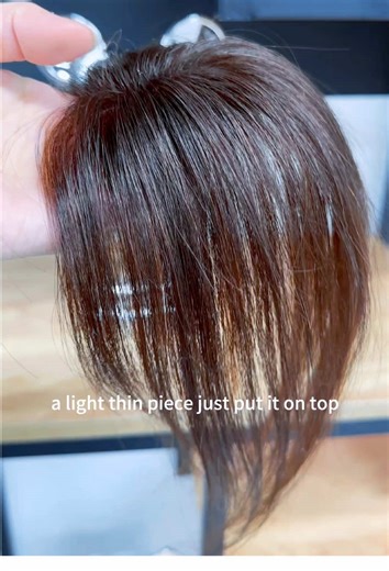 Secretly wearing this wig piece can amaze others #wig #bangs #hairpiece