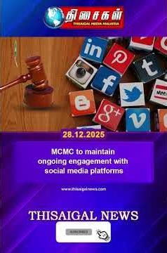 MCMC to maintain ongoing engagement with social media platforms