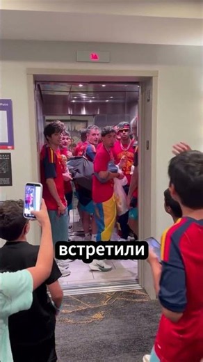 🏆🔥No one expected to run into the champions right in the elevator!
