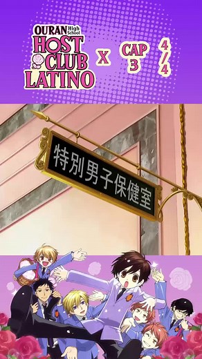Ouran High School Host Club Capítulo 3 en Latino