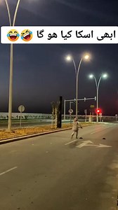 3.6M views · 10K reactions | Al Rashid motor driving school | Al Rashid motor driving school | Facebook