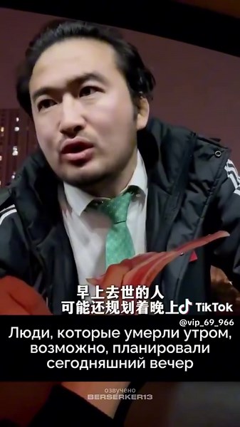 vip_69_96 (@vip_69_966)’s videos with оригинальный звук - vip_69_96