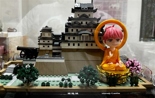 乐高（LEGO）积木拼装 21060 姬路城拼搭