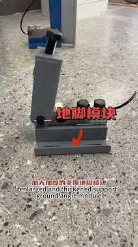introduction for self-lifting load cell of material tower
