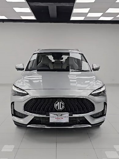 MG HS PHEV 2025: Unveiling the Future of Cars