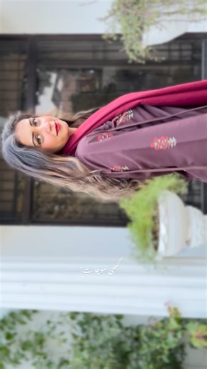 H A J R A A S A D 🇵🇰 on Instagram: "Effortless elegance in every stitch ✨ Sourced from: @laamofficial Brand: @bareenofficial Use my discount code hajraasad to get extra discount on your purchase from App. 🆔: BXV2773 #LAAMOfficial #LAAMHaul #styledbylaam"