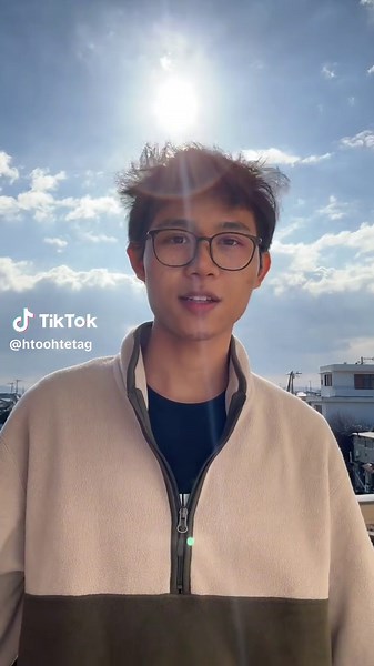 Panduan Mengedit Efek Glitch di TikTok