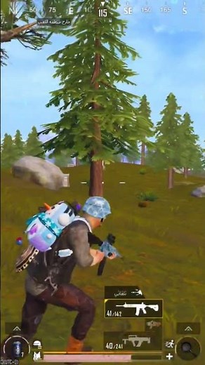 wait for #shorts #pubgmobile #bgmi #usa #uk