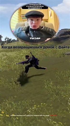 ABARUST - Сервер который ждет тебя client.connect 46.174.50.248:20600 🔥 #раст #игра