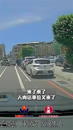 186K views · 3K reactions | 【RIDE χ】又來了 這兩款到底還有多少 feat. ‪‪@ride_xdd‬...