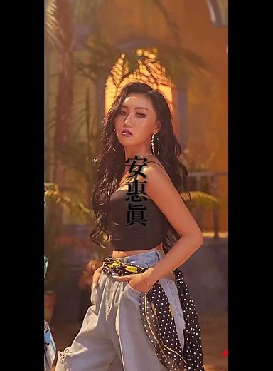 MAMAMOO 【ファサ】自分のスタイルを貫いた女その名も……