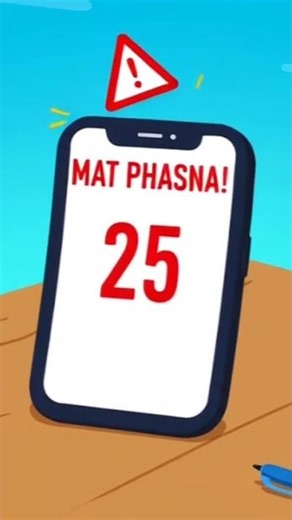 “Science Wale Study Hacks — Funny But Effective!” #motivation