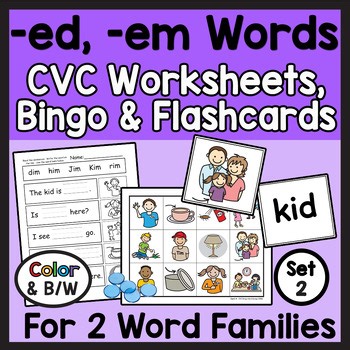 Ed Family & Em Family CVC Words Worksheets, Flashcards, & Games, Short E Set 2