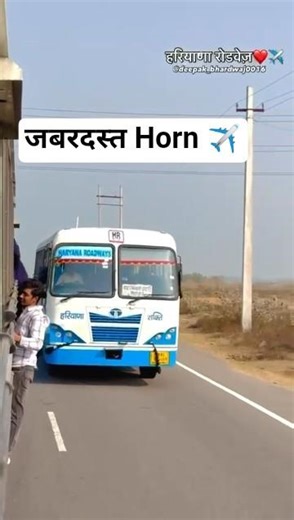HR अपने अंदाज में एक बार फिर ✈️ #haryanaroadways #shorts #viral #bus #trending
