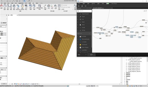 【Dynamo练习】Dynamo神操作！五秒搞定古建筑屋顶！！！