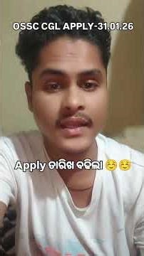 OSSC CGL RECRUITMENT 2025 all details ll ossc cgl post preference 2025 ll Best post in ossc cgl