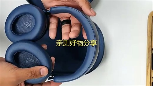 Bose头戴式耳机，沉浸聆听每一刻！通勤、办公、旅行皆宜，主动降噪让喧嚣归零，柔软耳罩舒适贴合，长续航伴你全天候畅享纯净音质。