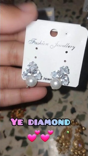 My First Vlog: Earrings Shopping! 🛍️ | Cheap Jewellery Market & Latest Designs#minivlog #shortvideo