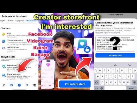 Creator storefront I’m interested 🤔 Creator Storefront Facebook Videogram 🤑 Creator Storefront Setup