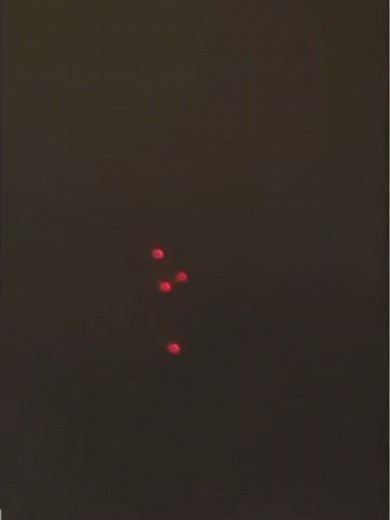 Confirmado: Orbes Rojos Sobre Denver