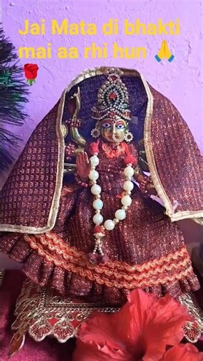 Devi Geet ll Suna puta Suna puta Hamari Banchaniya #shortsvideo