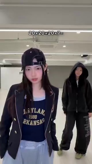 sui & kya’s 67 tik tok #SUI #수이