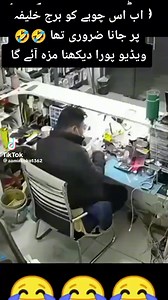 218K views · 1.3K reactions | #peshawarcctv  | Peshawar Cctv Camera & Solar System Installation Service | Facebook