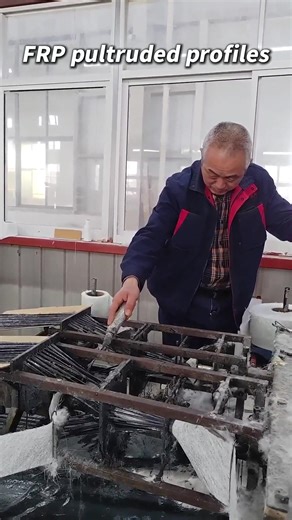 FRP pultruded profiles are manufactured using the pultrusion process, utilizing glass fibers and resin as raw materials. They are characterized by features such as light weight, non-conductivity, and flame retardancy.#FRPPultrudedProfiles #frpprofile #pultrusion#fiberglass