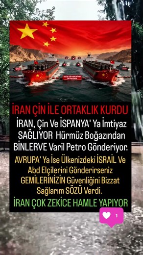 İRAN KAPILARI AÇTI🔥 #askerlikhaberleri #military #army #jandarma #asker #sondakika #gündem #türkiye