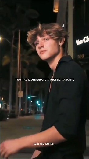 Tere ishk mein lyrics - Arijit Singh | ishq na koi bhi meri tarah kare #tereishkmein #shorts #lyrics