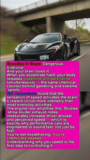 Why Speeding Feels So Good — According to Neuroscience