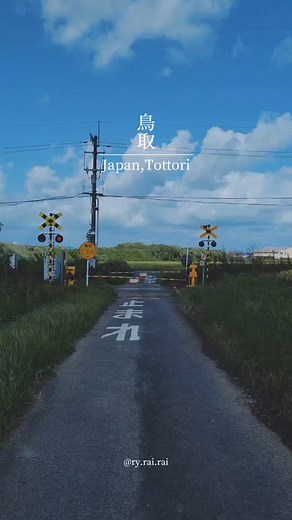 日本の四季が好き #田舎の風景 #田舎の景色 #日本の風景 #日本の景色