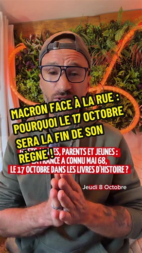 Appel à la convergence des luttes le 17 octobre. Face aux mobilisations lycéennes et à la répression, les générations 80/90, parents, gilets jaunes, soignants et pompiers rejoignent la jeunesse pour une journée historique. Anayse et mise en garde solennelle sur la fin du règne d'Emmanuel Macron. #SinformerSurTikTok #17octobre #macron #francetiktok