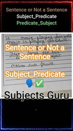 Subject_Predicate 🗣️✅