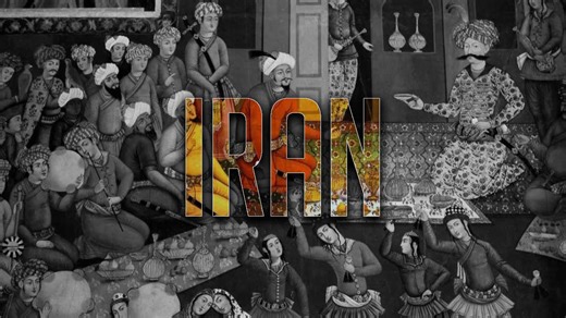 Inside Iran: Discovering Life, Culture, and the Complexities of Living in This Ancient Land