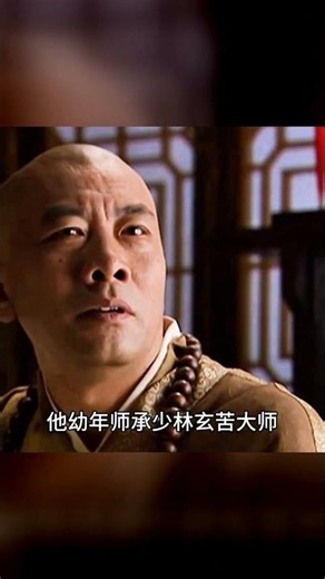 喬峰戰無不勝的內功究竟是什么？難道比北冥神功還要強？ #乔峰，内功，北冥神功，金庸武侠，战力对比