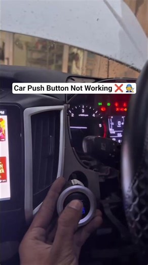 How to Repair Car Push Button | Car Push Start Not Working | Push Button Replace #cars #ytshorts