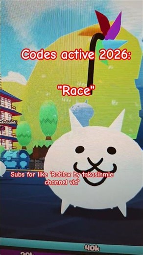 Battle Cat Training Codes Roblox, January 8, 2026 #roblox #robloxcodes