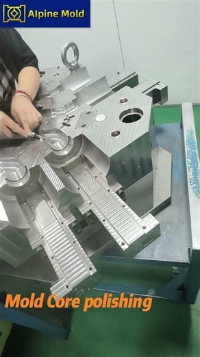 PVC Pipe Fitting Mold Process