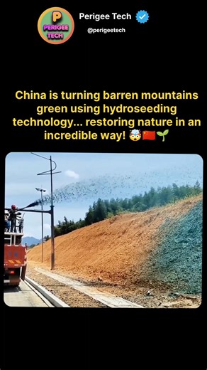 China's Amazing Machine Turns Barren Hills Into Green Landscapes! 🇨🇳🌿🤯