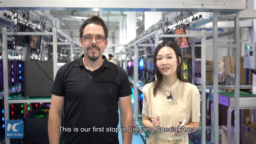 6.1K views · 162 reactions | It has been 10 years since the establishment of the Shanghai Pilot Free Trade Zone! To commemorate this 10-year anniversary, we are inviting you to an exclusive tour to see the incredible business opportunities it has to offer. Click here to discover all the latest happenings! | China Xinhua Economy | Facebook