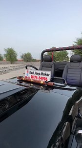 8.6K views · 93 reactions | 9817454996..... Call or WhatsApp me. Price range is 4,50,000 to 5,50,000. No Loan No Finance No Emi. ALL OVER INDIA TRANSPORT FACILITY ... From :- Mandi Dabwali, District Sirsa, Haryana. Pin Code :- 125104. | Ravi Jeep Maker | Facebook