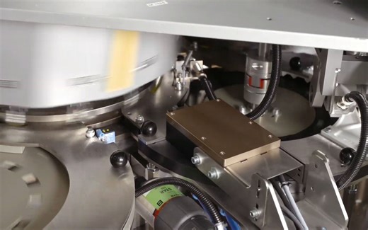 PackSys Global AG 包装自动化 包装机械自动化 包装设备 药品包装机 检测设备