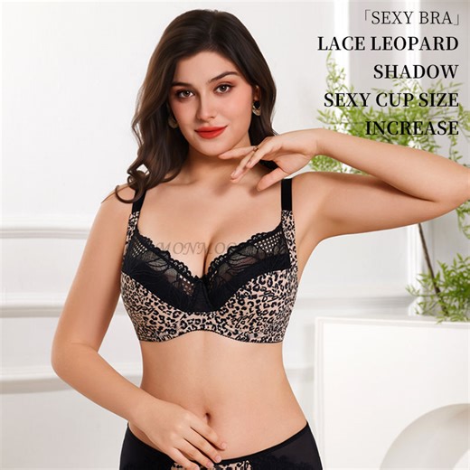 Leopard Sexy Floral Print Breathable Seamless French Lace Hipster Bra