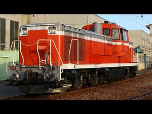 鳴り響くバックタービン音 DE10 1715鬼加速