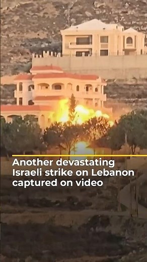 Another devastating Israeli strike on Lebanon captured on video | AJ #shorts