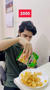2000 vs 2030 Chips story 😂 #chipsstory #reels #fyp #viral | SH Aroma
