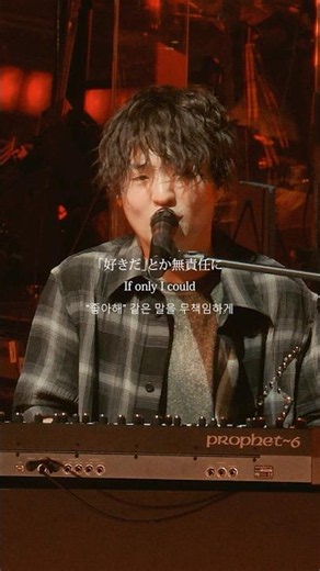 7/15(水)発売！スタジアムライブ映像作品「OFFICIAL HIGE DANDISM LIVE at STADIUM 2025」ご予約受付中💿#Official髭男dism #Pretender